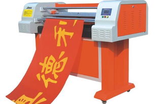 打造視覺(jué)盛宴 條幅橫幅設(shè)計(jì)高清圖片的藝術(shù)與價(jià)值