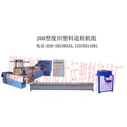 資陽(yáng)市PP再生料批發(fā)、供應(yīng)與廠(chǎng)家及塑料加工專(zhuān)用設(shè)備全解析